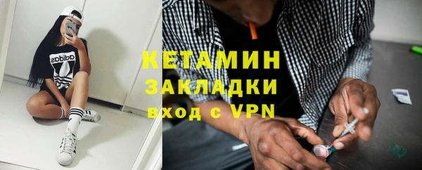 скорость mdpv Володарск