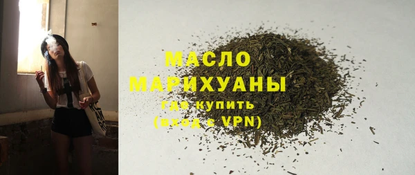 твердый Волосово