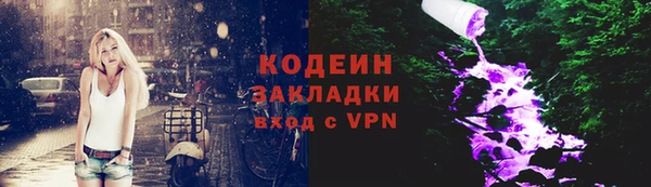 твердый Волосово