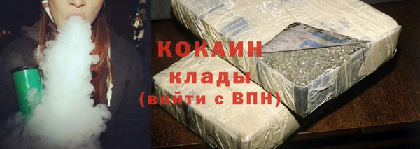 твердый Волосово