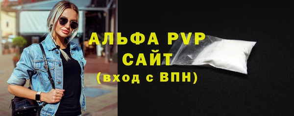 твердый Волосово