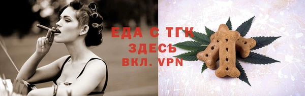 твердый Волосово