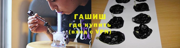 скорость mdpv Володарск
