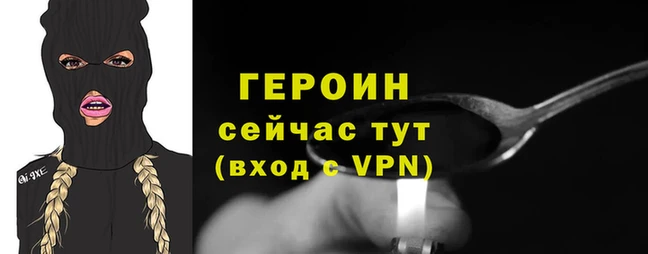 твердый Волосово