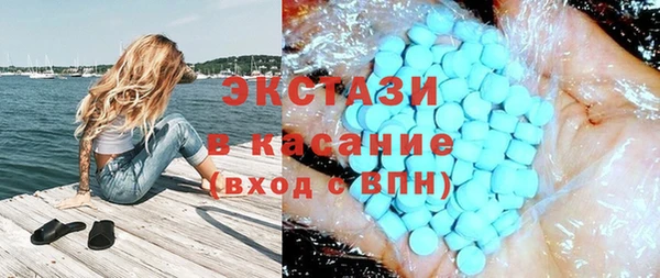 твердый Волосово