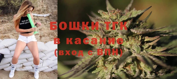 твердый Волосово