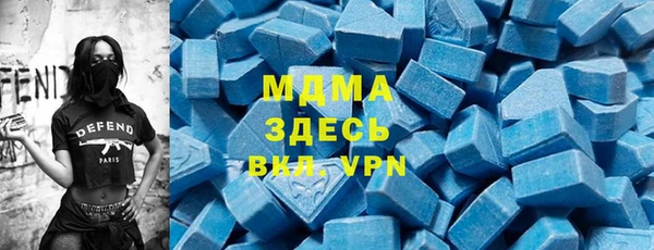 твердый Волосово