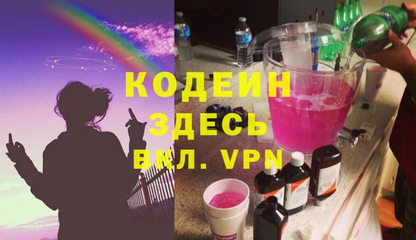 твердый Волосово