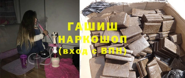 твердый Волосово