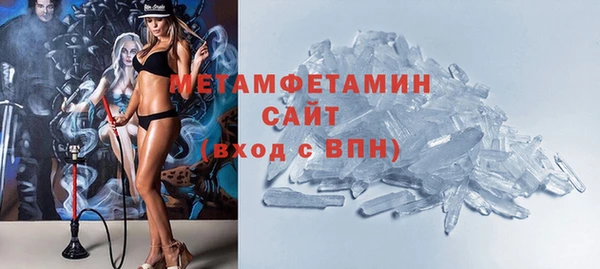 твердый Волосово
