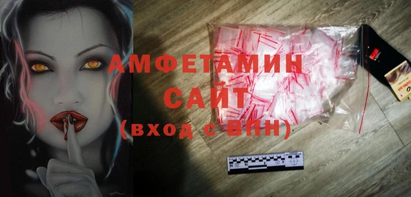 скорость mdpv Володарск
