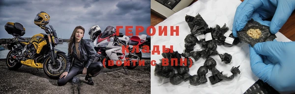твердый Волосово