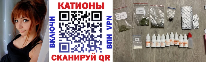 МЕФ 4 MMC  Купить  Ленинск-Кузнецкий 