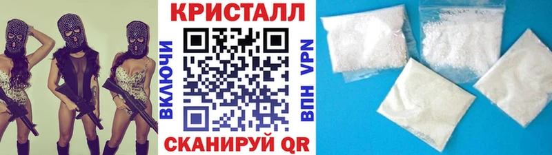 Первитин витя  Купить где  Ленинск-Кузнецкий 