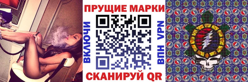 Марки NBOMe 1,5мг Купить где Ленинск-Кузнецкий
